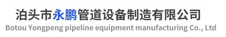 五福彩票