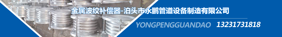 五福彩票